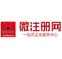 回民贵州注册公司没有地址怎么办
